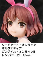 Pick up レン バニーガールVer.
