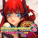 ダンジョントラベラーズ2　王立図書館とマモノの封印　アリシア・ハート バーサーカーver.