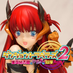 ダンジョントラベラーズ2　王立図書館とマモノの封印　アリシア・ハート　バーサーカーver.　リペイント　マイルストン限定版