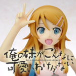 俺の妹がこんなに可愛いわけがない 高坂 桐乃 私服Ver.