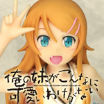 俺の妹がこんなに可愛いわけがない 高坂 桐乃 私服Ver.リペイント