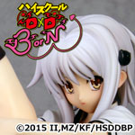 ハイスクールD×D BorN　塔城小猫　