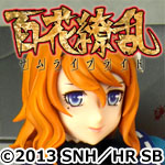 百花繚乱サムライブライド　荒木又右衛門　リペイント
