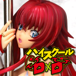 ハイスクールD×D　リアス・グレモリー　ポールダンスver.　リペイント